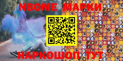 мефедрон мука Будённовск