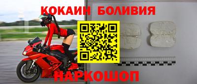 мефедрон мука Бугуруслан