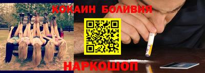 мефедрон мука Бугуруслан
