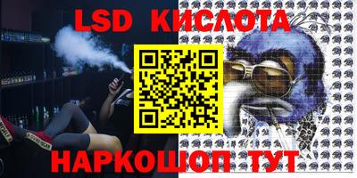 мефедрон мука Будённовск
