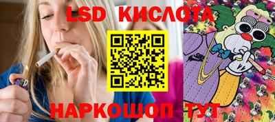 мефедрон мука Бугуруслан