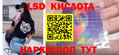 мефедрон мука Бугуруслан