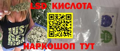 мефедрон мука Будённовск
