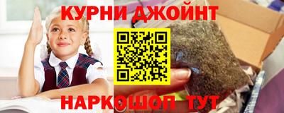 мефедрон мука Бугуруслан