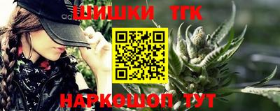 мефедрон мука Будённовск