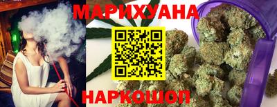 мефедрон мука Бугуруслан