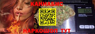 прущий лед Бузулук