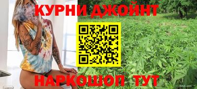 мефедрон мука Бугуруслан