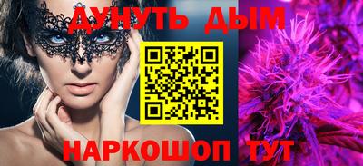 прущий лед Бузулук