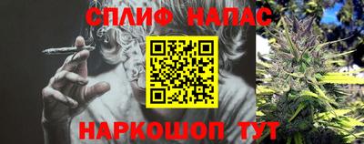 мефедрон мука Бугуруслан