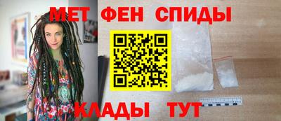 прущий лед Бузулук