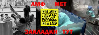 мефедрон мука Бугуруслан