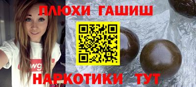 мефедрон мука Будённовск