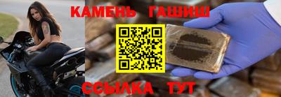 мефедрон мука Бугуруслан
