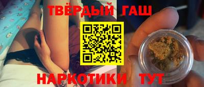 мефедрон мука Будённовск
